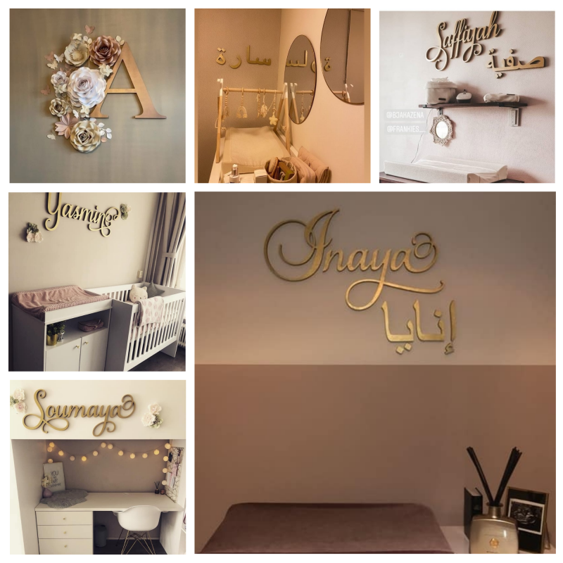 Luxe Houten Kindernaam in verschillende lettertypen Luxe Houten Kindernaam in verschillende lettertypen