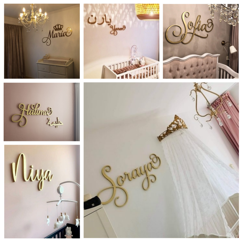 Luxe Houten Kindernaam in verschillende lettertypen Luxe Houten Kindernaam in verschillende lettertypen