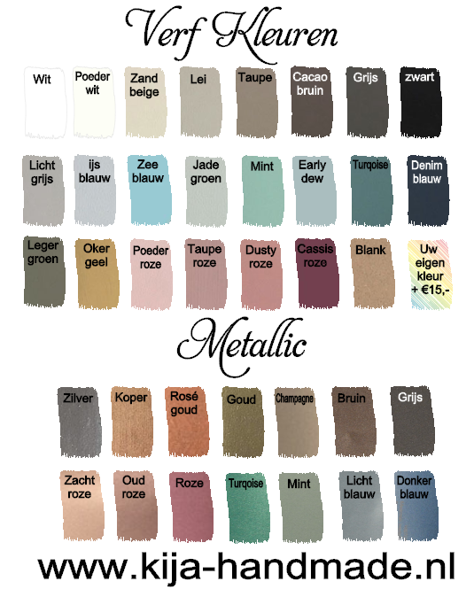 Houten muurdecoratie Bismillah (Lang)