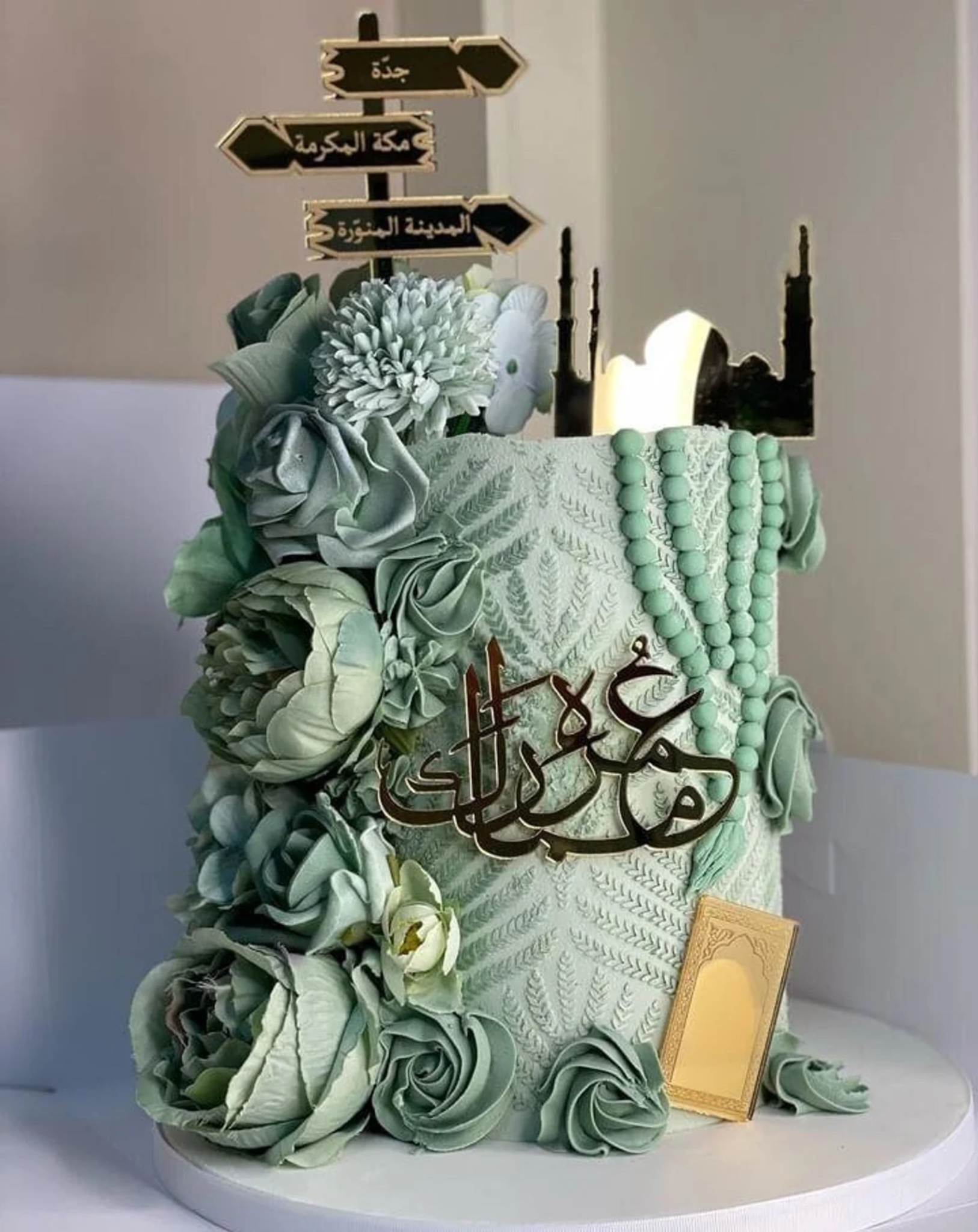 Taarttopper set wegwijzer + Eid Mubarak + Moskee