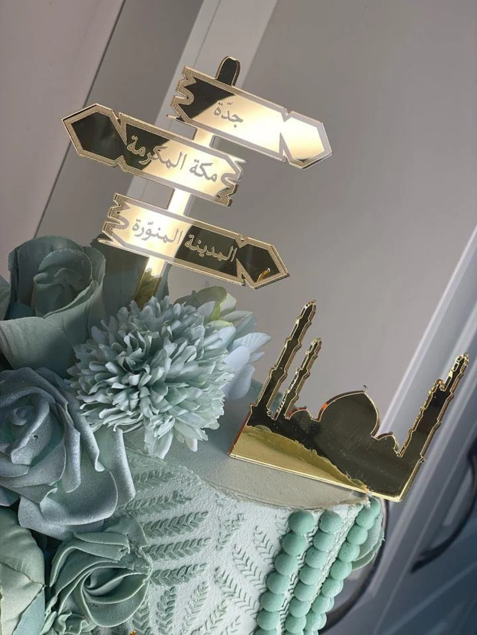 Taarttopper set wegwijzer + Eid Mubarak + Moskee