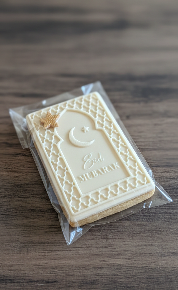 Koek stempel | Fondant embosser | Eid Mubarak 2