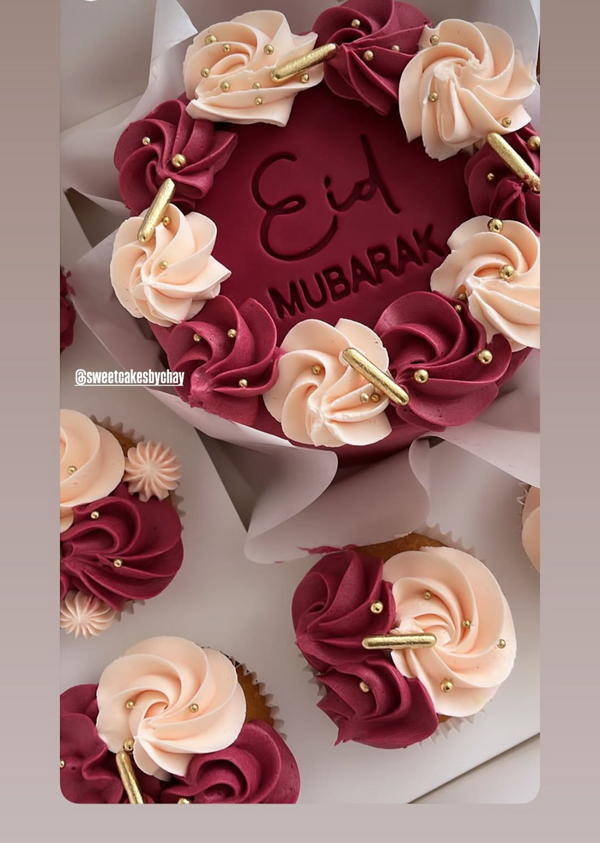 Koek stempel | Fondant Debosser | Eid Mubarak