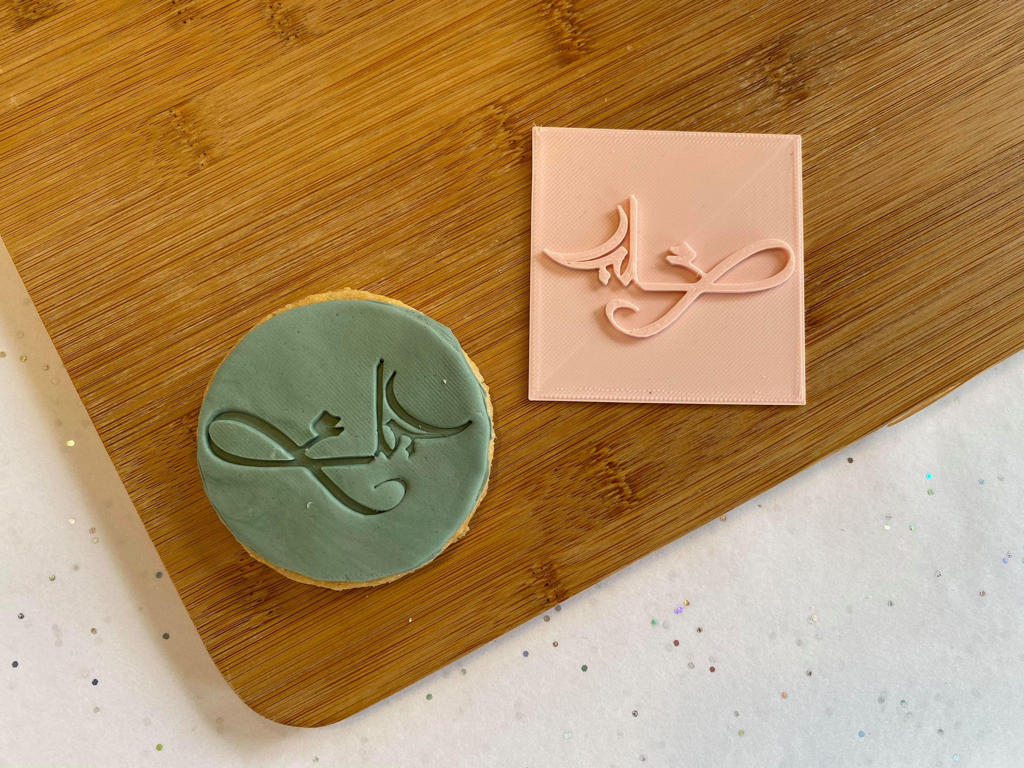 Koek stempel | Fondant debosser | Arabisch Love