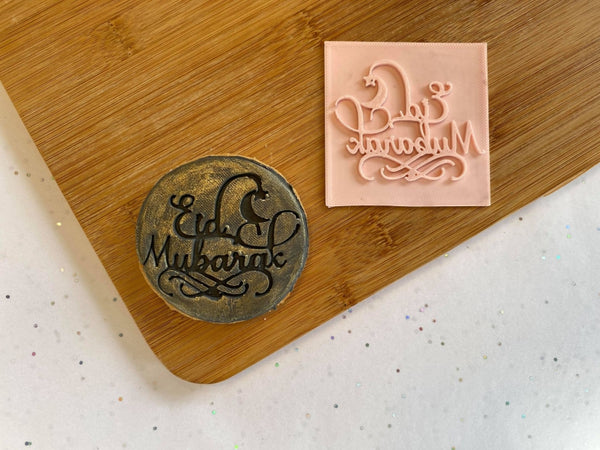 Koek fondant stempel Eid Mubarak
