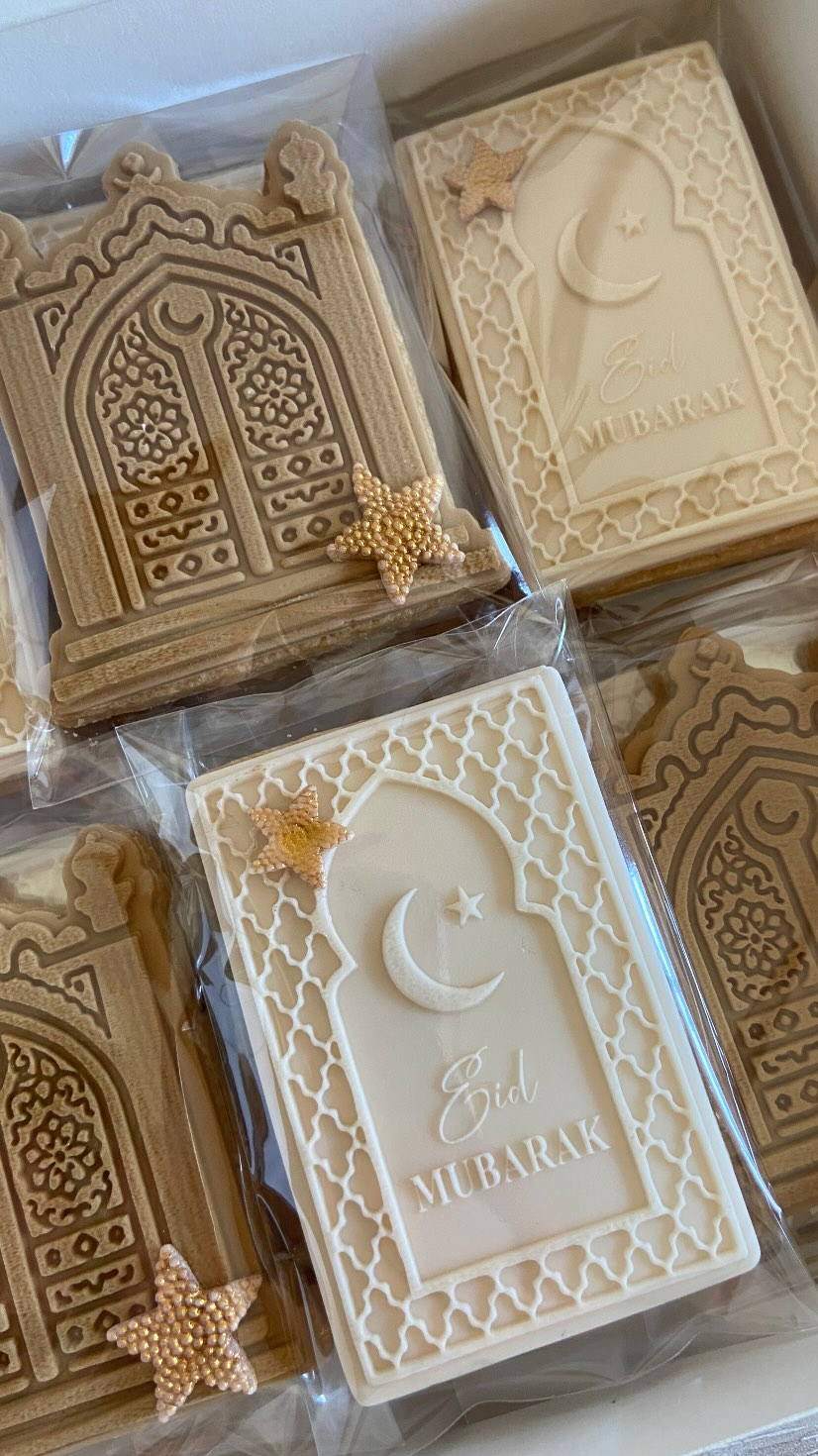 Koek stempel | Fondant embosser | Eid Mubarak 2