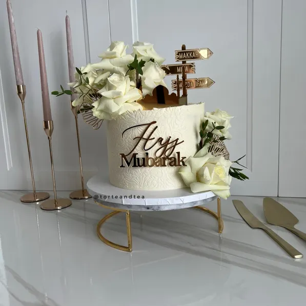 Taarttopper set wegwijzer + Hajj Mubarak