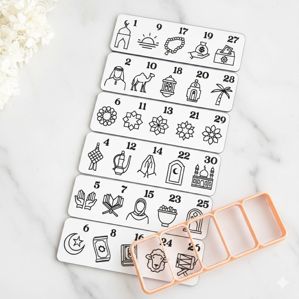 Koek stempel | Fondant embosser | ramadan aftel kalender
