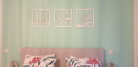3 stuks Wandpanelen vierkant Allahu Akbar, Subhan Allah, Al Hamdoe Lilah