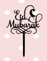 Taarttopper Eid Mubarak sierlijk