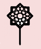 Cupcaketopper Arabisch ornament